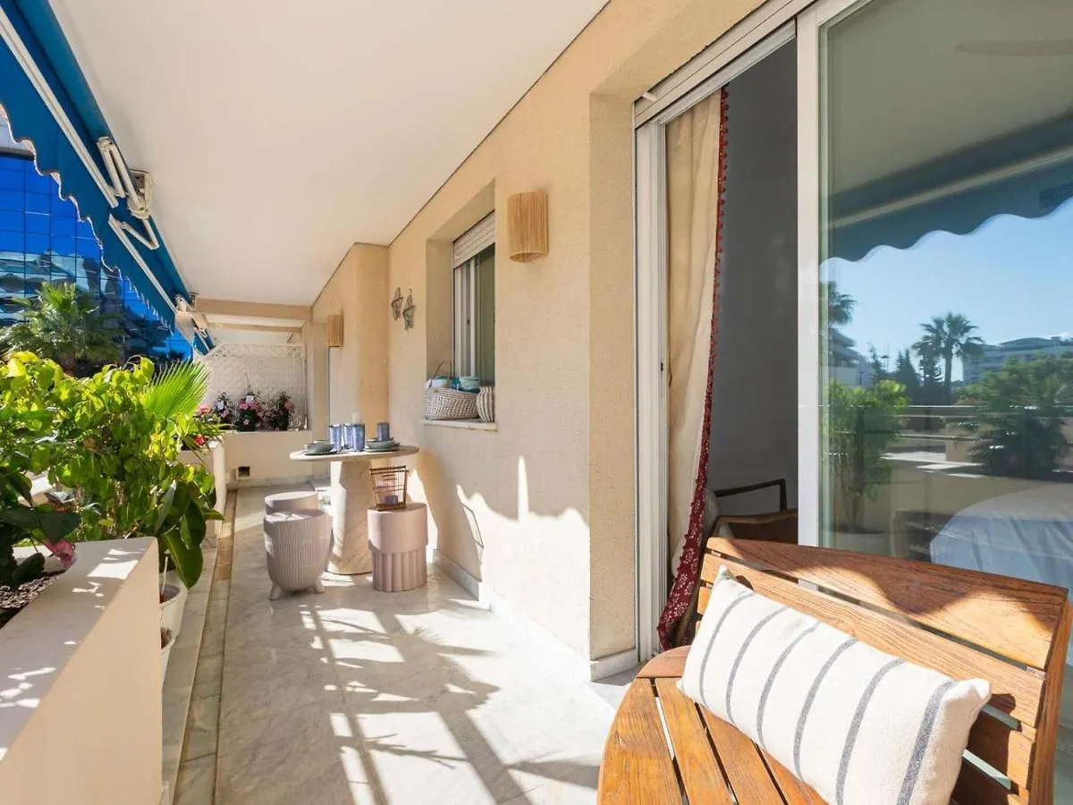 Banus Home Marbella 0*,